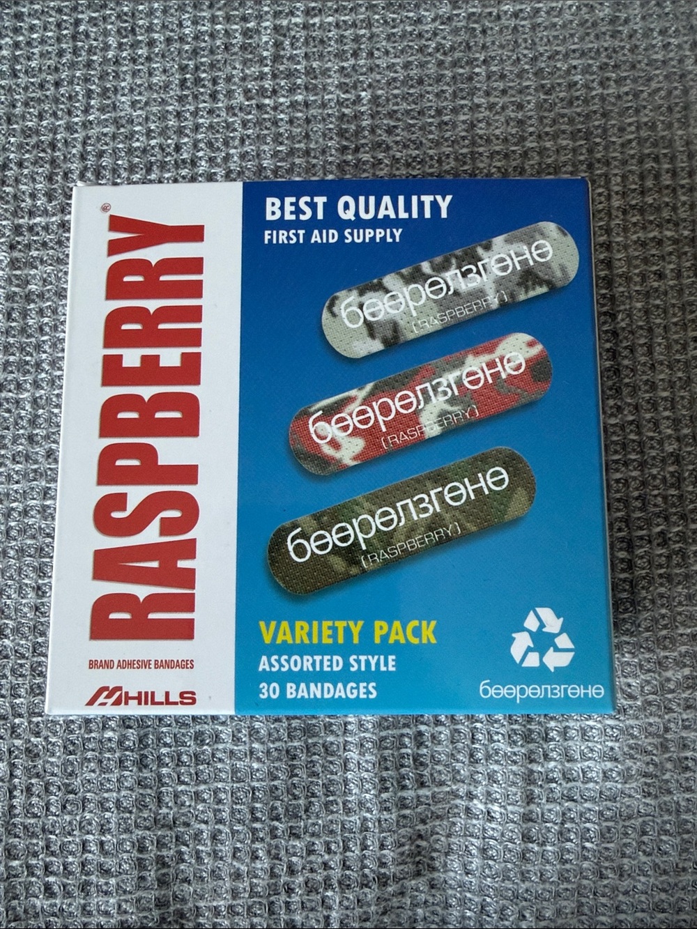 Raspberry Hills - 30 Bandages -Rare